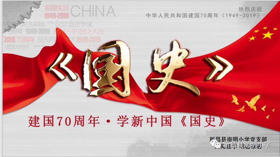 唯一的幸存者